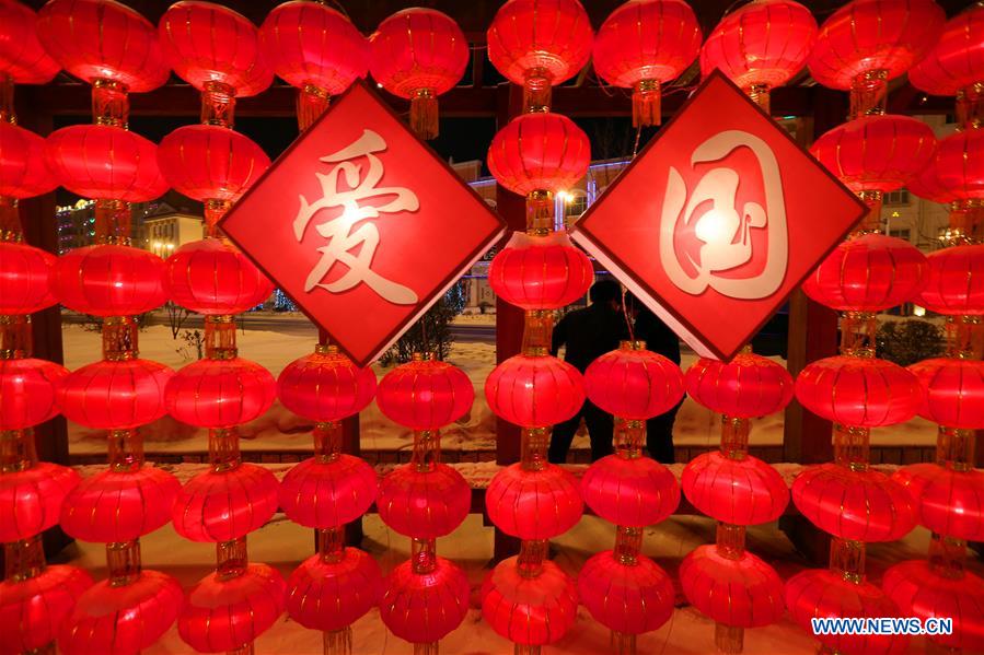 Des lanternes rouges pour fêter le Nouvel An lunaire chinois