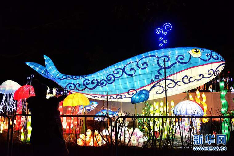 Shanghai : ouverture du festival des lanternes dans le parc de l'exposition universelle