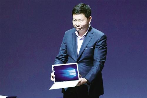 Huawei dévoile sa tablette MateBook