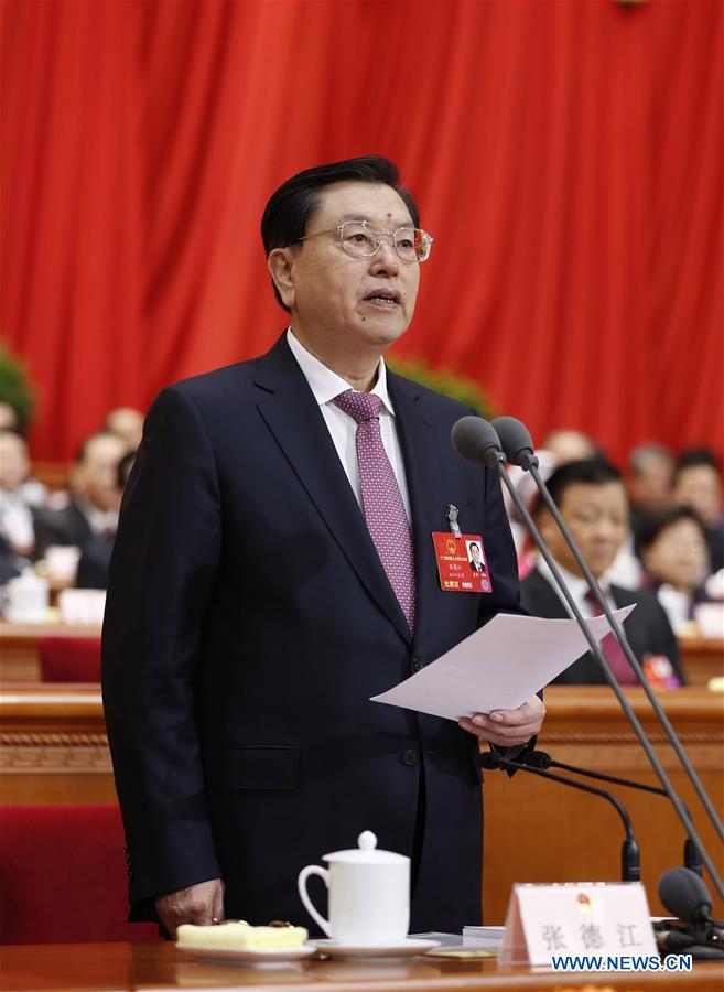 Ouverture de la session annuelle du parlement chinois