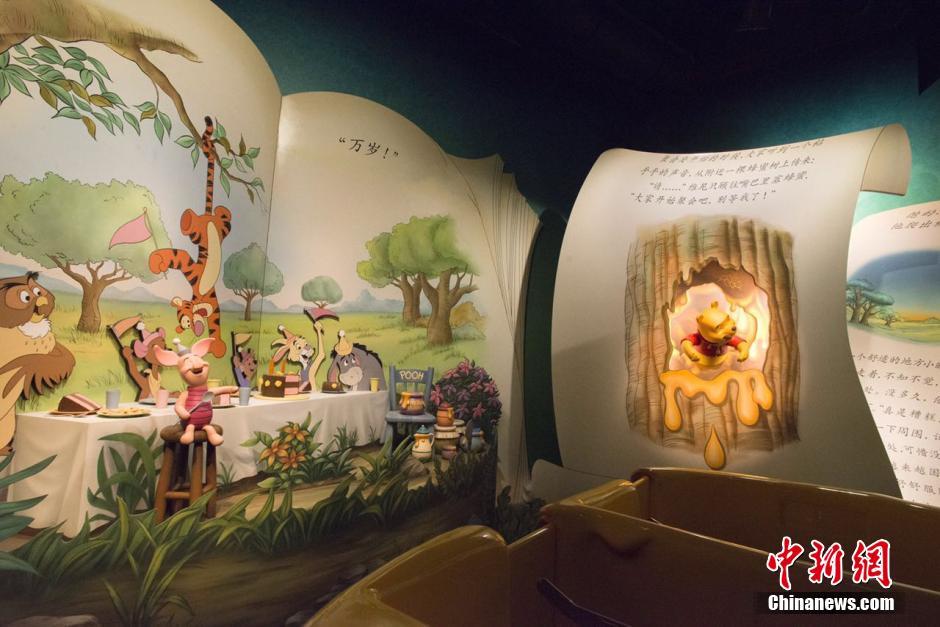 Premières images officielles du Disneyland Shanghai