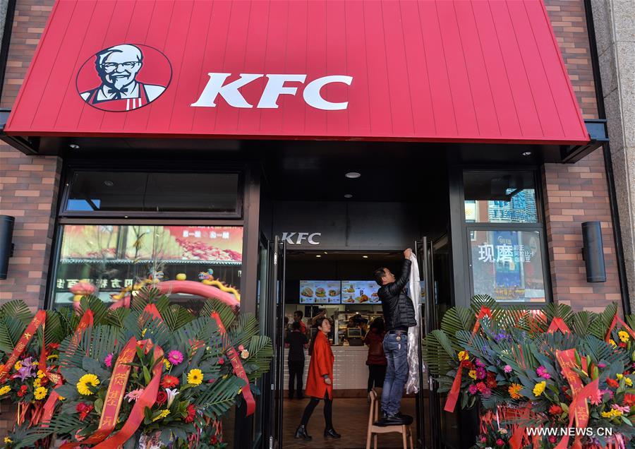 Critiquer l'ouverture d'un restaurant KFC au Tibet pour des questions de droits de l'Homme est absurde 