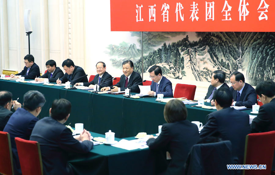 Un haut responsable du PCC met l'accent sur la construction du Parti