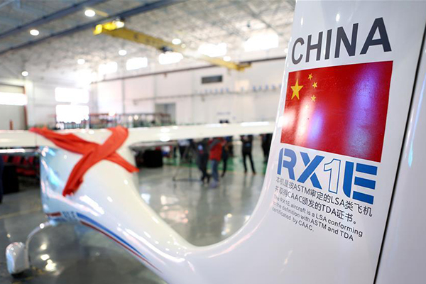 Le premier avion électrique chinois prêt pour le décollage