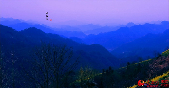 Anhui : de magnifiques vues printanières 
