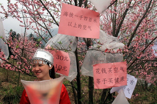Des villageois du Guangdong vendent de l'air frais aux résidents urbains