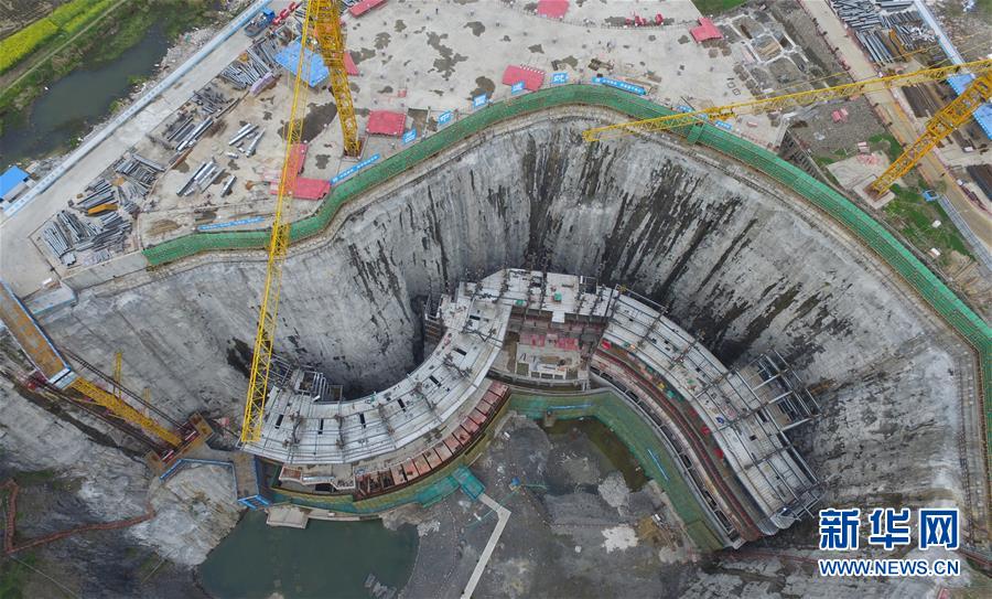 Insolite : un nouvel hôtel à Shanghai