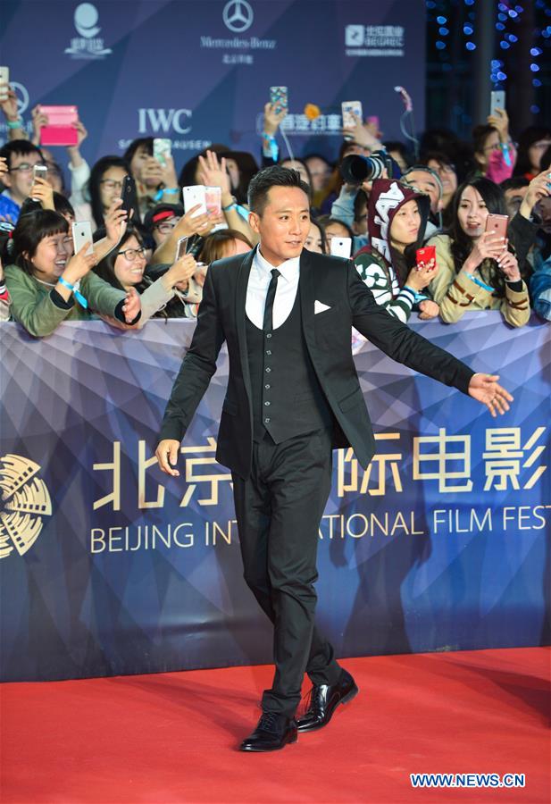 Ouverture du 6e Festival international du film de Beijing