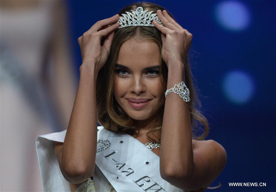 Miss Russie 2016 dévoilée