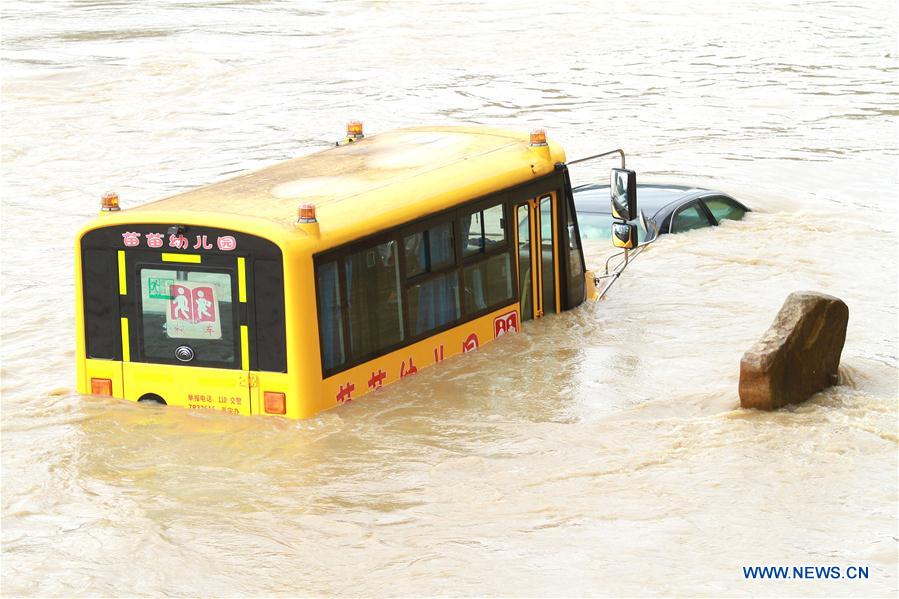 Chine : inondations au Fujian