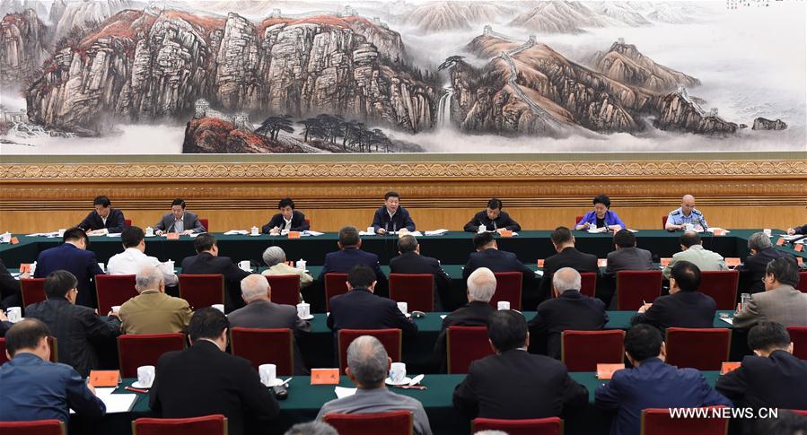 Xi Jinping appelle à l'adhésion au marxisme dans la philosophie et les sciences sociales