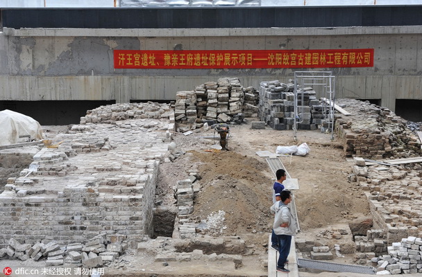 Apparition des vestiges d'un palais impérial à Shenyang