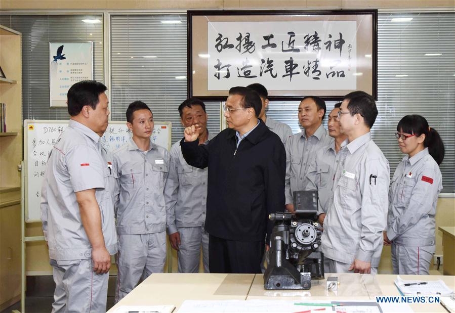 Li Keqiang met en avant la réforme et l'innovation
