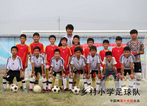 Le foot en école primaire rurale