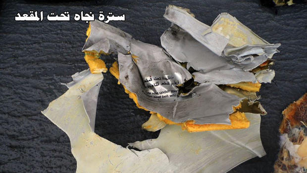 Vol EgyptAir 804 : un navire français a détecté un signal d'une des boîtes noires