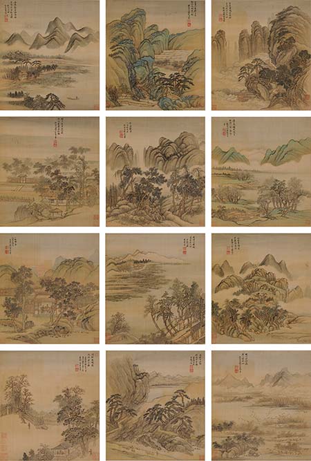 Les peintures chinoises classiques en vedette d'une vente aux enchères à Beijing