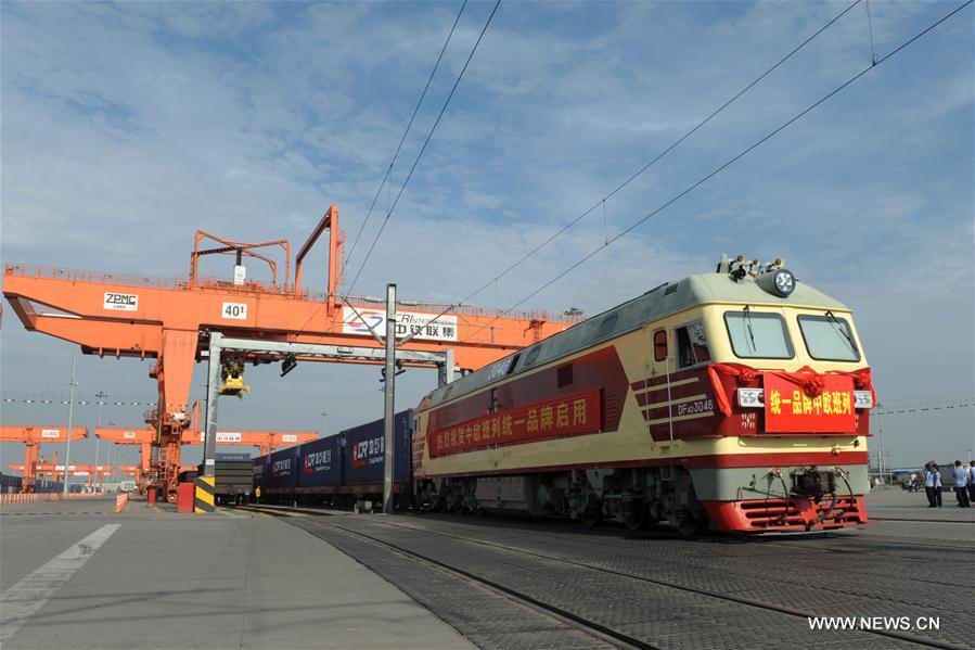 Les trains de marchandises Chine-Europe arborent désormais un logo officiel