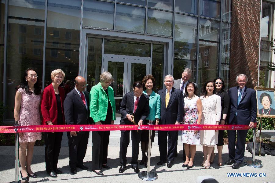 Inauguration à Harvard d'un centre baptisé du nom d'une Sino-Américaine