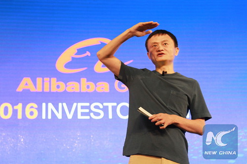 Objectif 2 milliards d'utilisateurs pour Alibaba en 2036