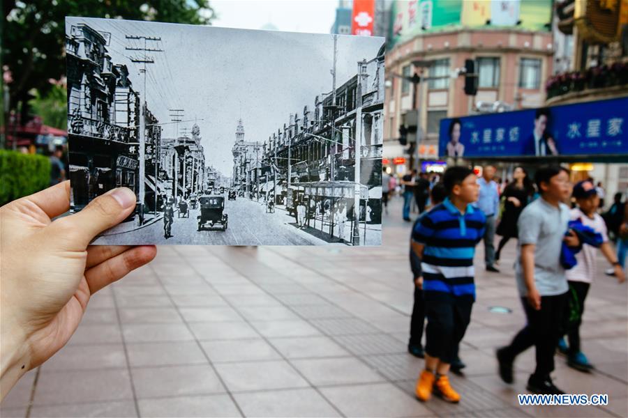 Chine : comparaison des temps anciens et modernes de Shanghai
