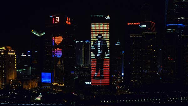 25 juin 2016 : l'hommage des fans chinois à Michael Jackson