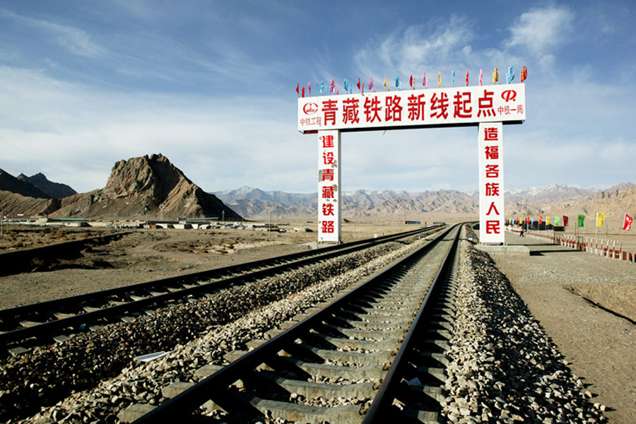 Dixième anniversaire de la voie ferrée Qinghai-Tibet