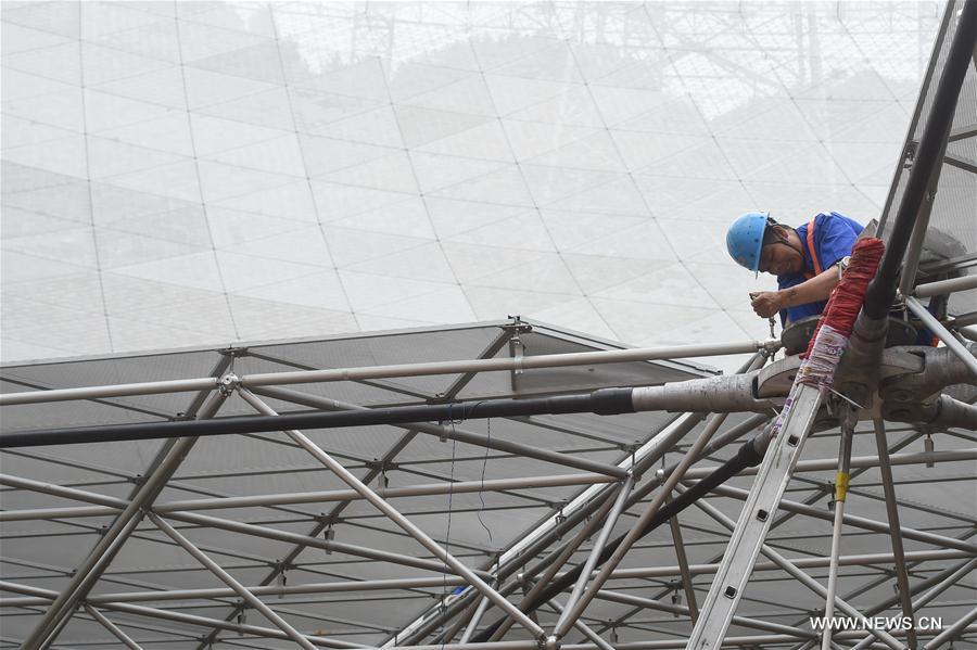 Fin de la construction du plus grand radiotélescope au monde dans le sud-ouest de la Chine