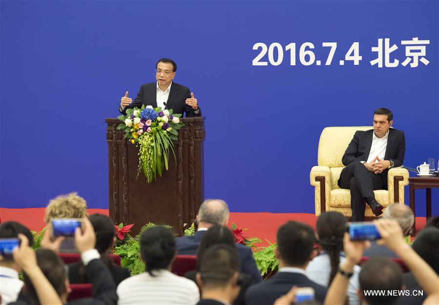 La Chine s'engage à résoudre les différends maritimes via le dialogue avec les pays directement concernés