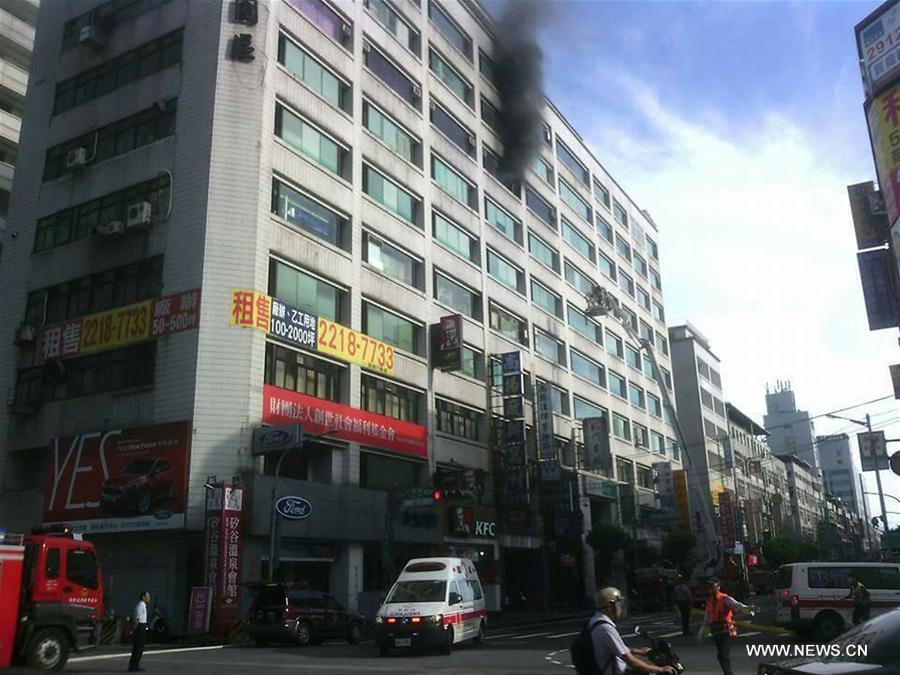 Au moins trois morts dans l'incendie d'une maison de retraite à Taiwan