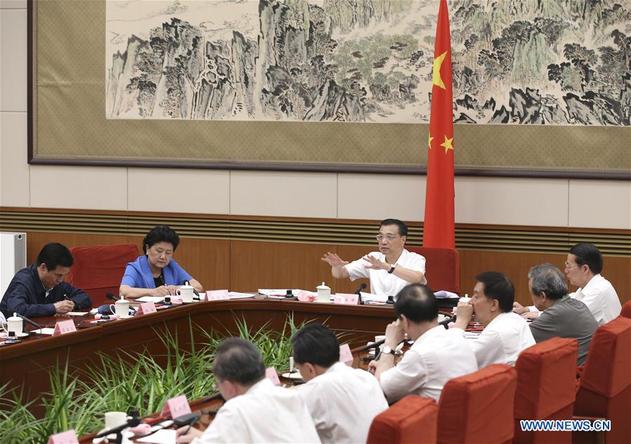 Le PM chinois exige des efforts pour renforcer l'investissement social