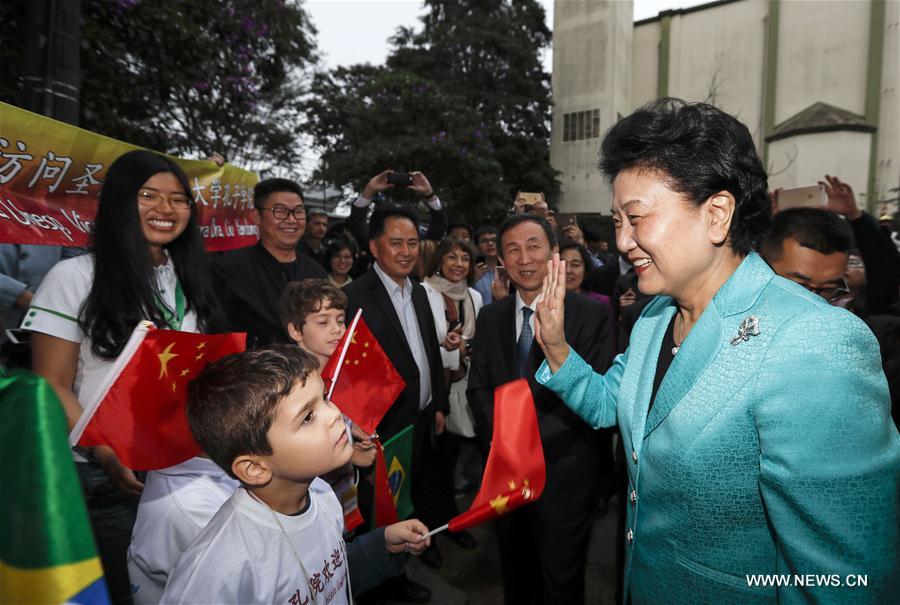 La vice-PM chinoise visite l'Institut Confucius de Sao Paulo