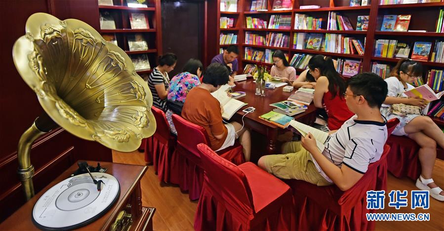 Première librairie ouverte 24/7 dans le nord-est de la Chine