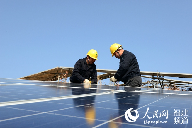 Des terrasses photovoltaïques dans le Fujian