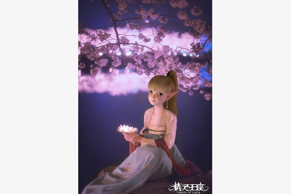 Throne of Elves : le film d'animation chinois dans les salles