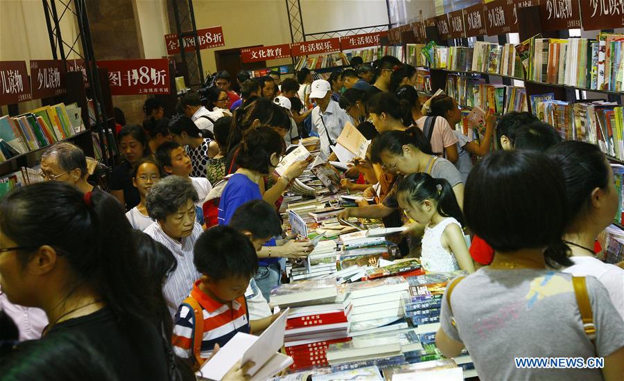 Foire du livre de Shanghai