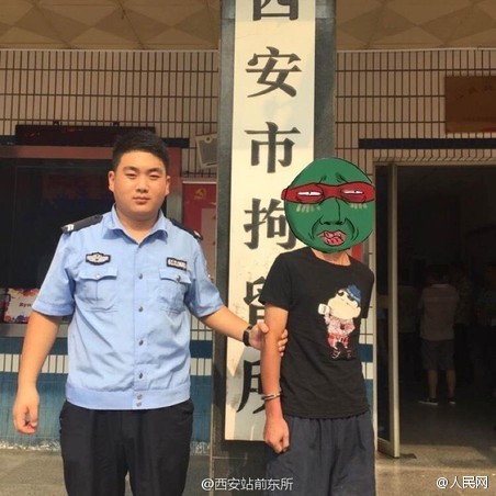 Gare de Xi’an : un pervers ridiculisé par la police