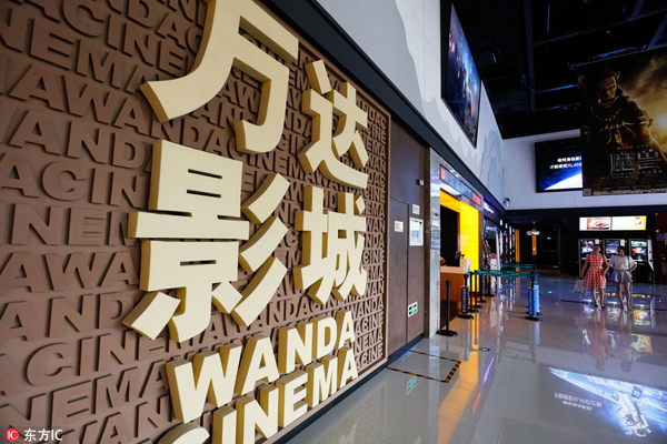 Wanda Cinema Line annonce une forte hausse de ses recettes au premier semestre de cette année