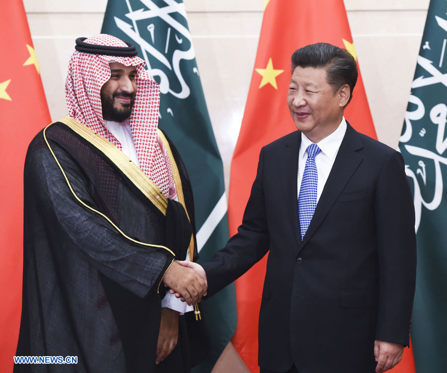 Xi Jinping appelle à des efforts conjoints avec l'Arabie saoudite pour soutenir le rôle du G20