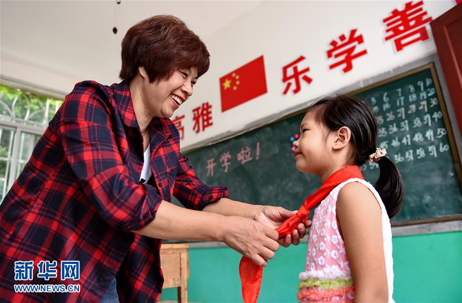 Une école pour un seul élève dans le Fujian