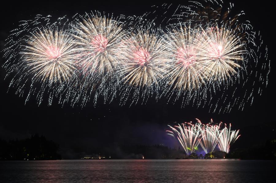 Gala du Sommet du G20 à Hangzhou