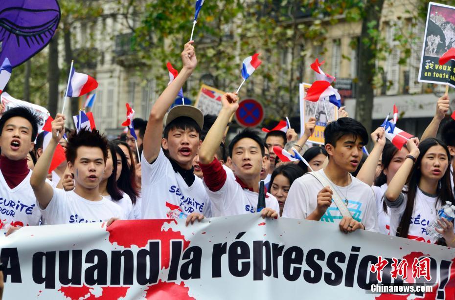 Paris : les Chinois de France en colère 