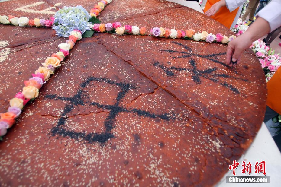 Un gâteau de lune géant à Kunming