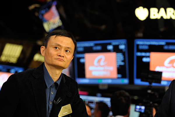 Un placement alléchant pour Alibaba dans le fast-food américain