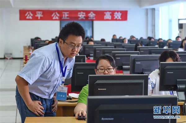 Les enseignants chinois touchent en moyenne 730 euros par mois