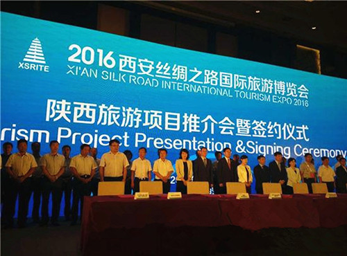 Shaanxi : signature de 38 projets touristiques lors du Salon du Tourisme de la Route de la Soie