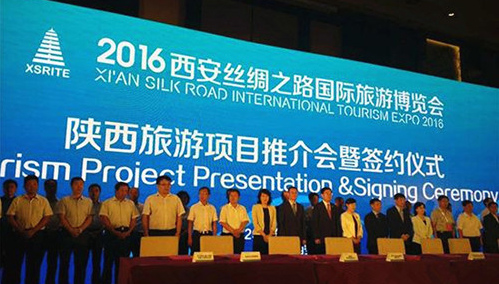 Shaanxi : signature de 38 projets touristiques lors du Salon du Tourisme de la Route de la Soie