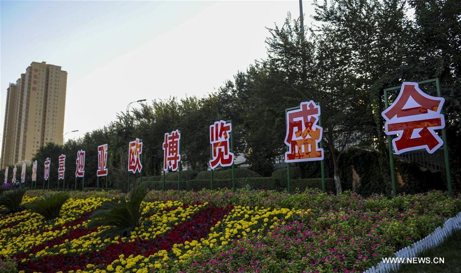 Chine : préparatifs de la 5e Exposition Chine-Eurasie au Xinjiang