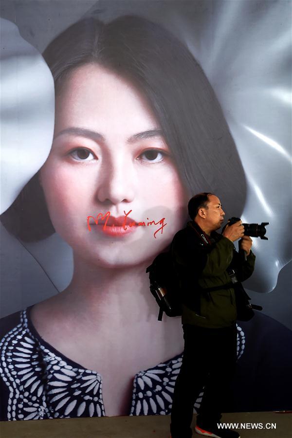 Chine : Festival international de la photographie de Pingyao