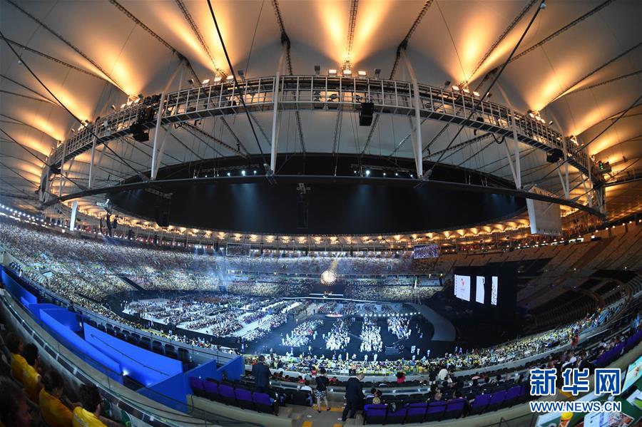 Clôture des Jeux paralympiques de Rio