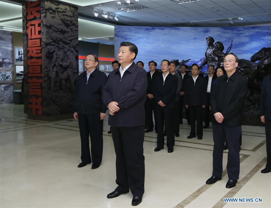 Xi Jinping souligne l'esprit de la Longue Marche pour réaliser le rêve du renouveau de la nation